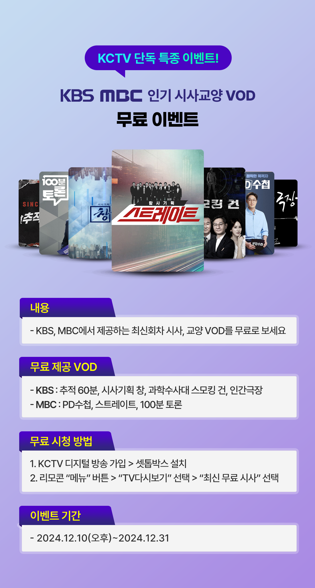 이벤트 이미지